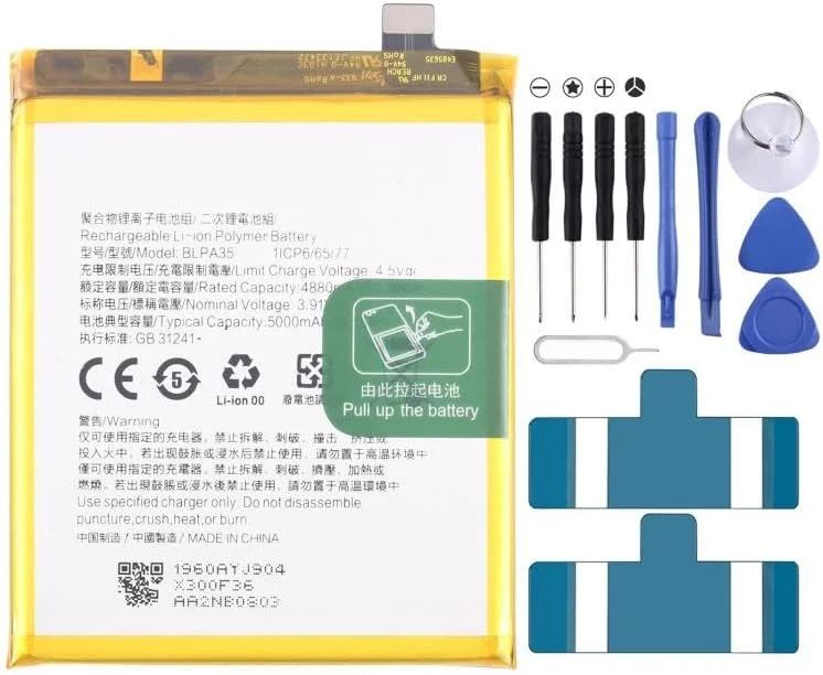 باتری جایگزین SHIHUI برای Realme C53 BLPA17 5000mAh (رنگ 2) باتری جایگزین SHIHUI برای Realme C53 BLPA17 5000mAh (رنگ 2)