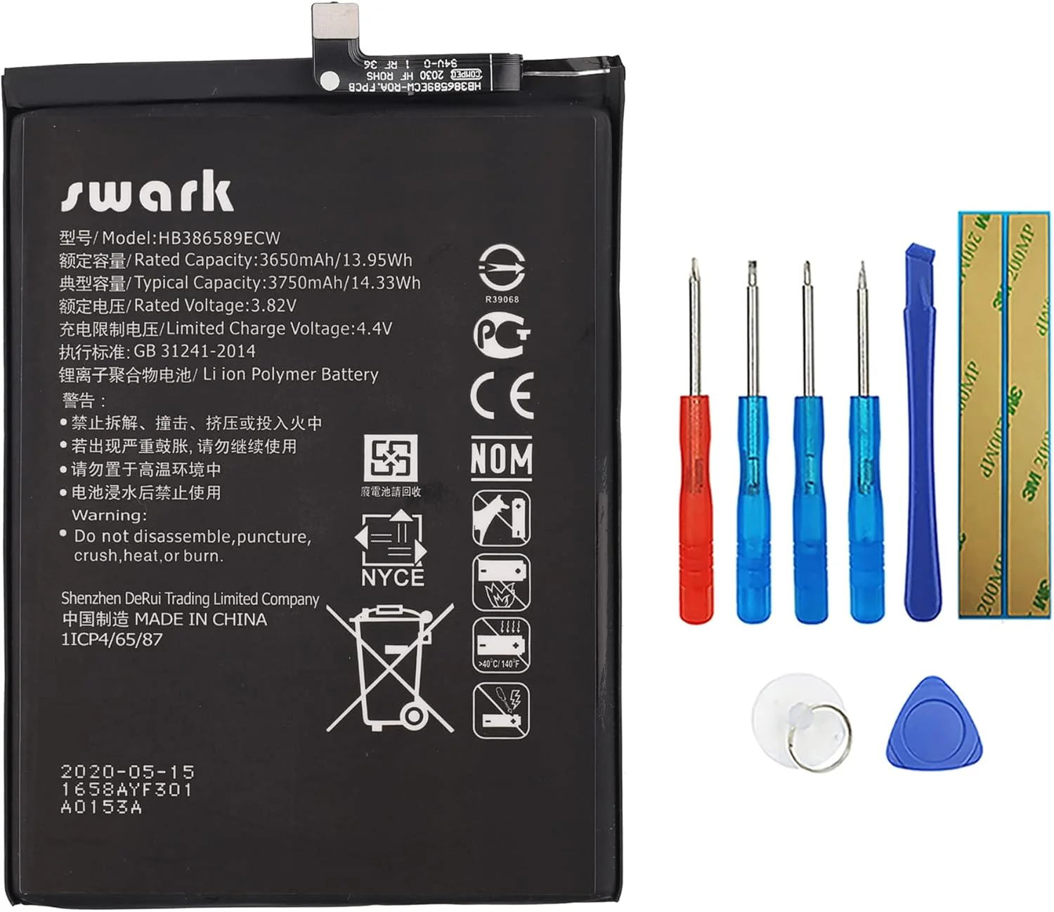 باتری قابل شارژ جدید HB386589ECW سازگار با Mate 20 Lite، P10 Plus، Honor View 10، Honor Play و Nova 5T به همراه ابزار باتری قابل شارژ جدید HB386589ECW سازگار با Mate 20 Lite، P10 Plus، Honor View 10، Honor Play و Nova 5T به همراه ابزار