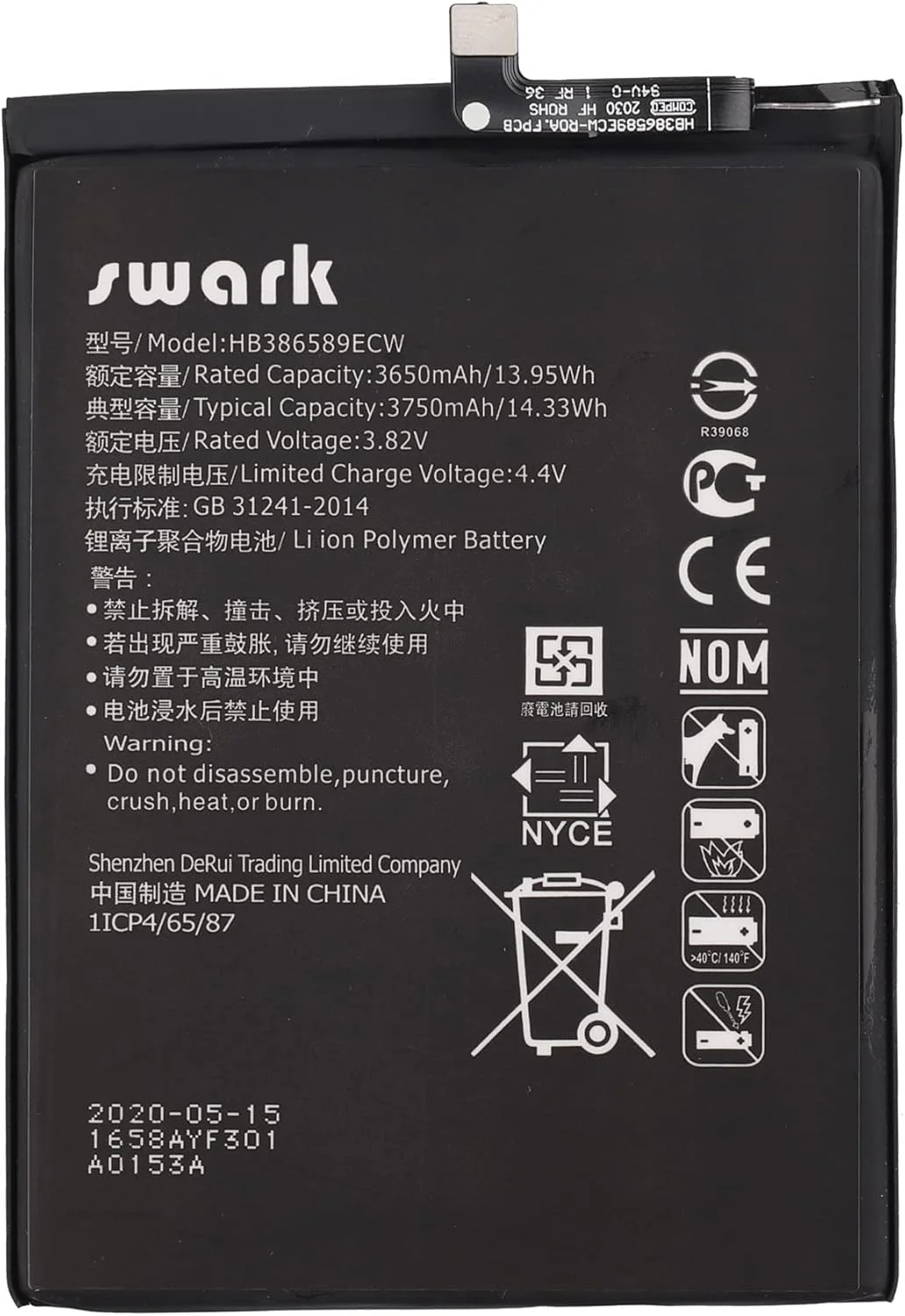 باتری قابل شارژ جدید HB386589ECW سازگار با Mate 20 Lite، P10 Plus، Honor View 10، Honor Play و Nova 5T به همراه ابزار باتری قابل شارژ جدید HB386589ECW سازگار با Mate 20 Lite، P10 Plus، Honor View 10، Honor Play و Nova 5T به همراه ابزار