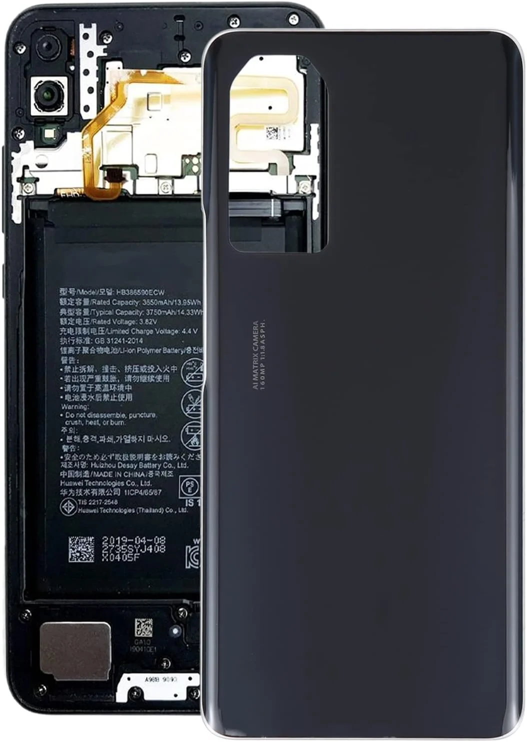 درب پشتی شیشه ای تعویضی شیائومی برای آنر 80 پرو (مشکی)(صورتی)(سفید) و غیره (رنگ: مشکی) درب پشتی شیشه ای تعویضی شیائومی برای آنر 80 پرو (مشکی)(صورتی)(سفید) و غیره (رنگ: مشکی)