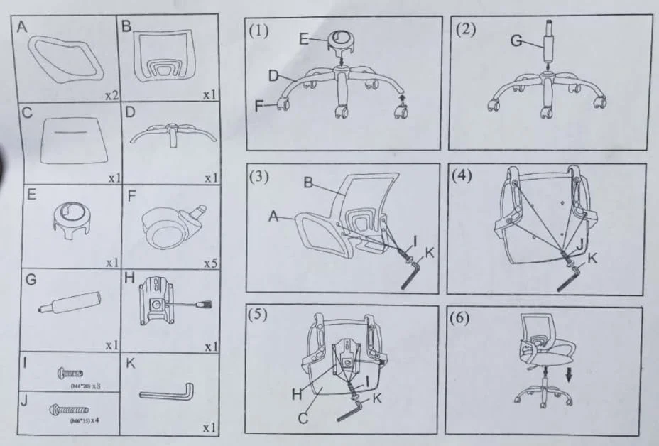 صندلی اداری SKY-TOUCH، صندلی کامپیوتر توری تنفسی با پشتیبانی کمری، صندلی میز قابل تنظیم ارتفاع با دسته برای مطالعه در خانه و محل کار - 49x56x95 سانتی متر صندلی اداری SKY-TOUCH، صندلی کامپیوتر توری تنفسی با پشتیبانی کمری، صندلی میز قابل تنظیم ارتفاع با دسته برای مطالعه در خانه و محل کار - 49x56x95 سانتی متر