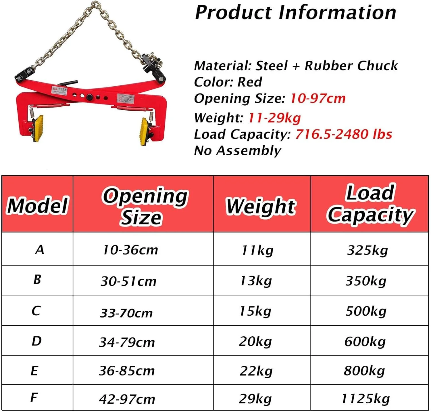 گیره بالابر اسلب گرانیتی، گیره بالابر قیچی سنگین، کشنده پالت زنجیری برای حمل و نقل عمودی مرمر، بلوک های بتنی، ورق های تخته سنگ و سنگ های جدول (350 کیلوگرم) گیره بالابر اسلب گرانیتی، گیره بالابر قیچی سنگین، کشنده پالت زنجیری برای حمل و نقل عمودی مرمر، بلوک های بتنی، ورق های تخته سنگ و سنگ های جدول (350 کیلوگرم)