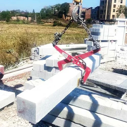 گیره بالابر اسلب گرانیتی، محدوده قابل تنظیم، گیره قیچی سنگین برای حمل و نقل عمودی سنگ گرانیت (A) گیره بالابر اسلب گرانیتی، محدوده قابل تنظیم، گیره قیچی سنگین برای حمل و نقل عمودی سنگ گرانیت (A)