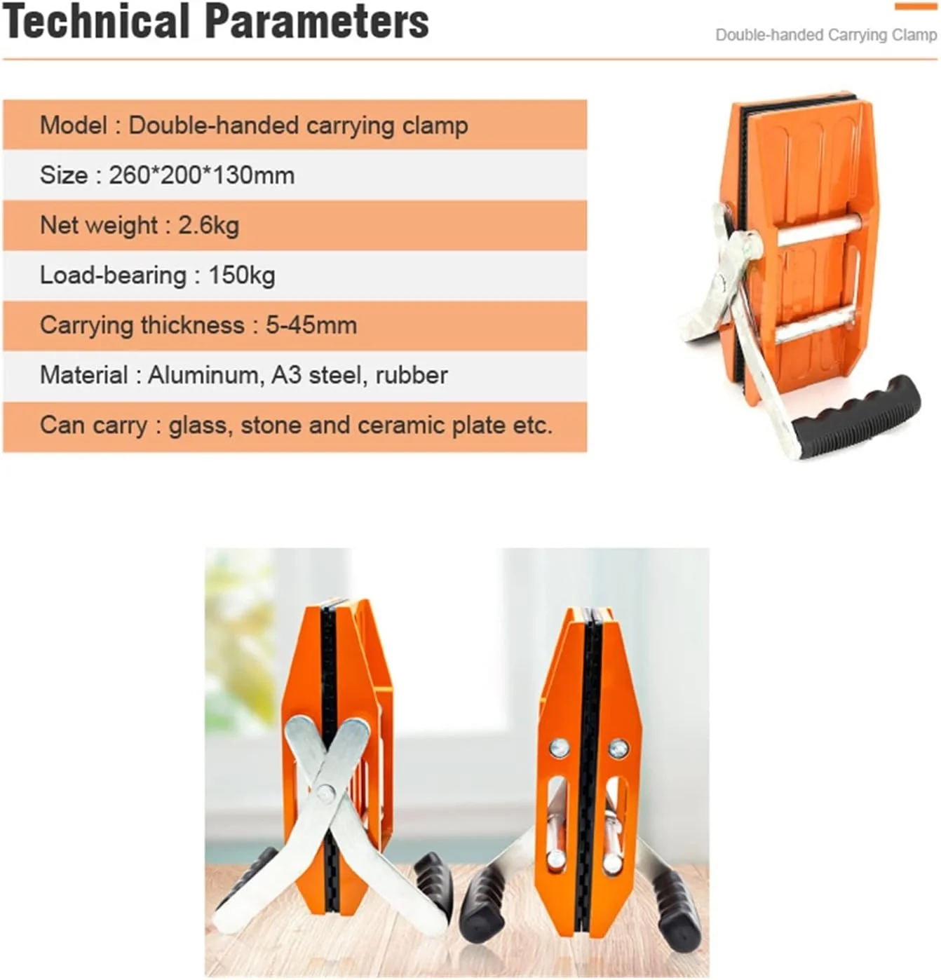 HAIRA ابزار گیره دوتایی برای جابجایی و نصب سنگ، گرانیت، مرمر و صفحات کار (رنگ: 1 عدد) HAIRA ابزار گیره دوتایی برای جابجایی و نصب سنگ، گرانیت، مرمر و صفحات کار (رنگ: 1 عدد)