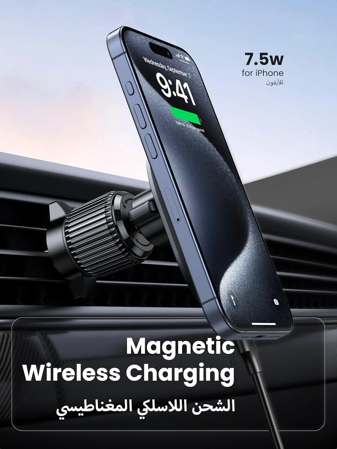 نگهدارنده شارژر بیسیم مگسیف خودرو UGREEN، پایه دریچه هوا، قلاب پایدار، شارژر بیسیم مغناطیسی برای سری آیفون 16/15/14/13، پنل چرمی مشکی نگهدارنده شارژر بیسیم مگسیف خودرو UGREEN، پایه دریچه هوا، قلاب پایدار، شارژر بیسیم مغناطیسی برای سری آیفون 16/15/14/13، پنل چرمی مشکی