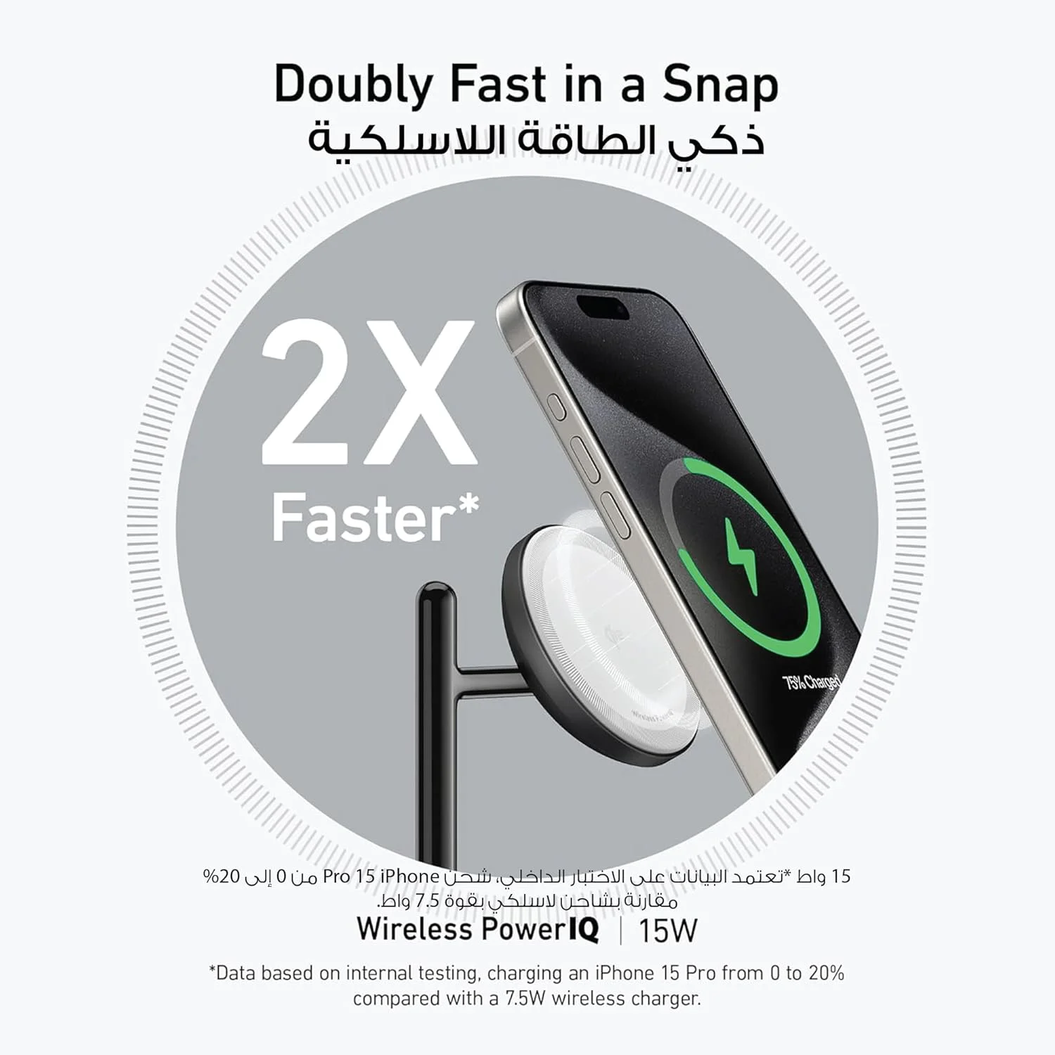 استند شارژ بی‌سیم 3 در 1 انکر، سازگار با شارژر MagSafe، دارای گواهی Qi2 با توان 15 وات، برای سری آیفون 17/16، ایرپادز پرو، اپل واچ اولترا (شامل شارژر و کابل USB C)