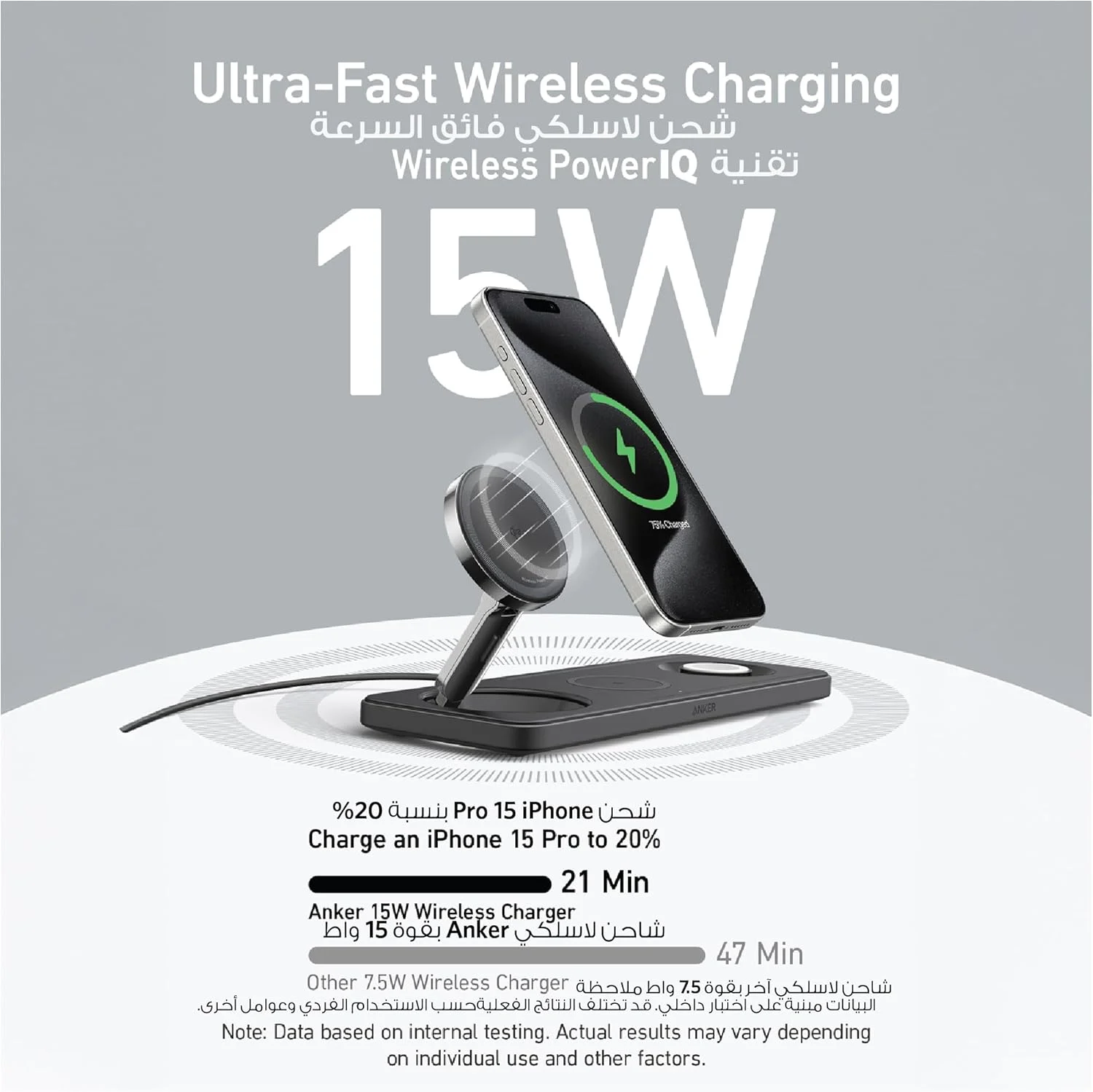 استند شارژر بی‌سیم تاشو 3 در 1 انکر سازگار با MagSafe، دارای گواهینامه Qi2 با توان 15 وات، شارژر فوق سریع برای سری آیفون 17، ایرپادز و اپل واچ اولترا (شامل شارژر و کابل USB C)