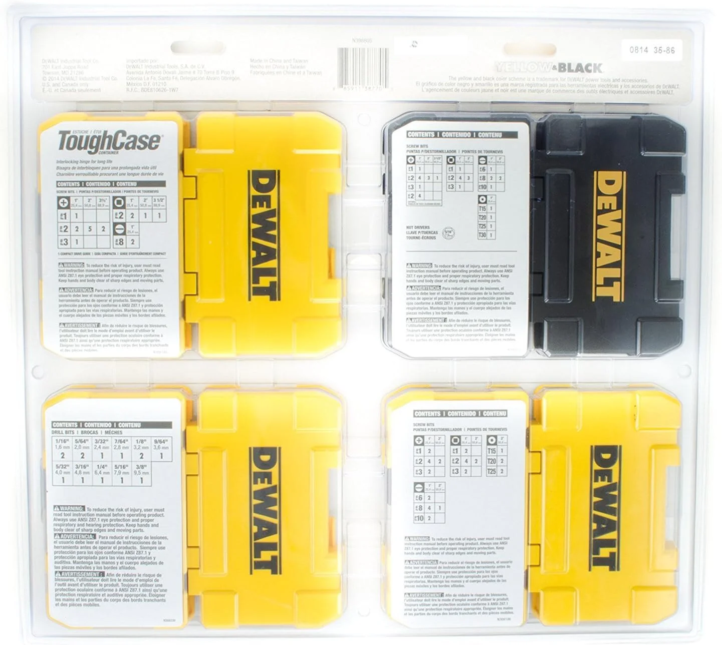 مجموعه 100 عددی سری پیچ گوشتی ضربه ای و مته DEWALT