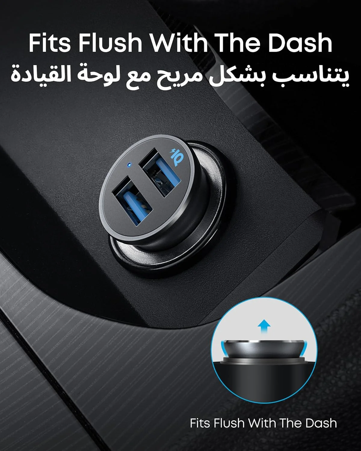 شارژر فندکی انکر، مینی 24 وات 4.8 آمپر فلزی دو پورت USB، آداپتور فندکی PowerDrive 2 آلیاژی با LED آبی، برای آیفون 16/15/14/13/12، سامسونگ، هواوی، شیائومی، ردمی، ویوو، اوپو و غیره