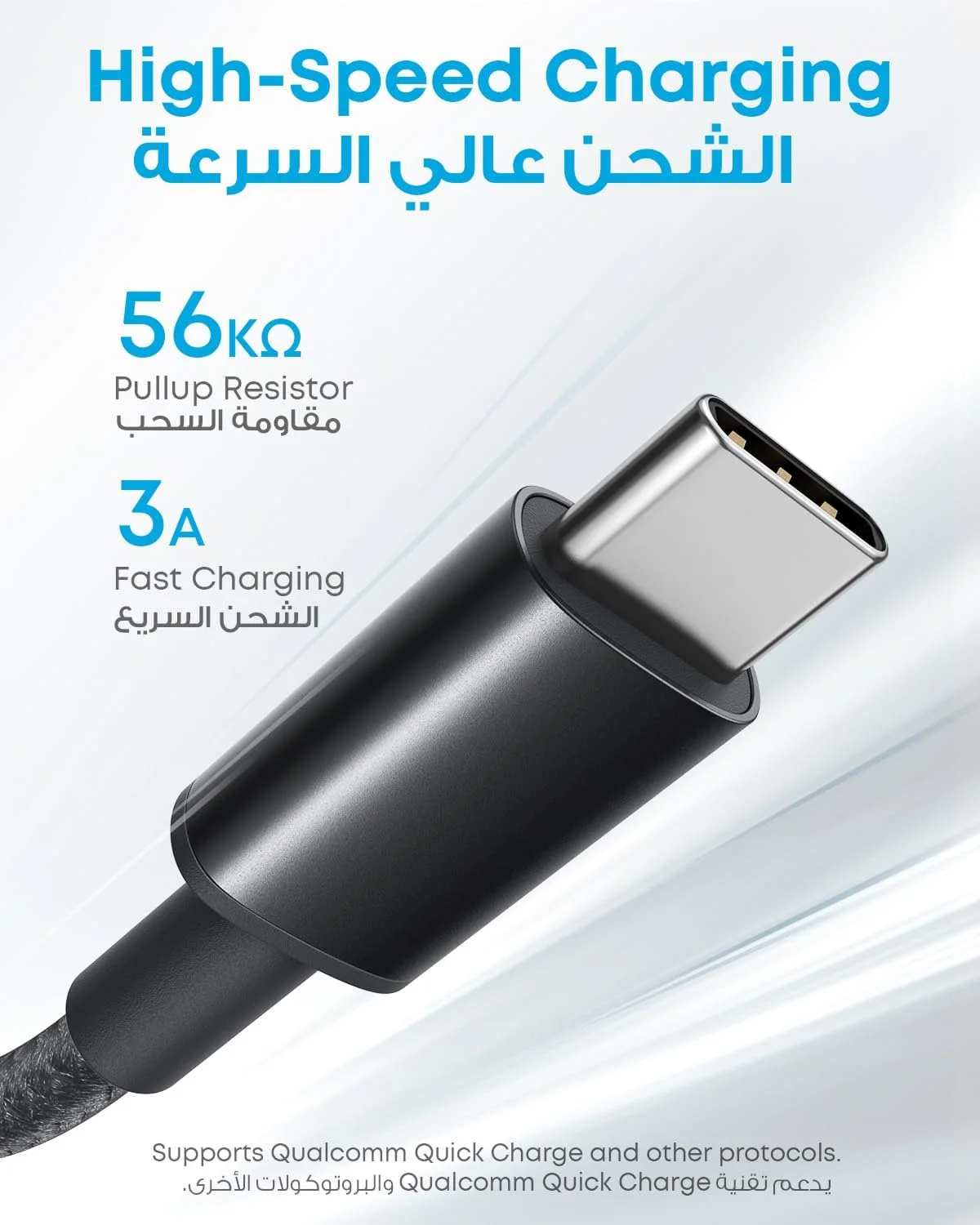 کابل USB C انکر، [بسته 2 عددی، 1.8 متری] کابل شارژر USB A به USB C، کابل شارژر نایلونی ممتاز USB A به Type C شارژ سریع برای آیفون 17/16، سامسونگ S24/23، هوآوی، شیائومی، ویوو، اوپو (USB 2.0، مشکی)