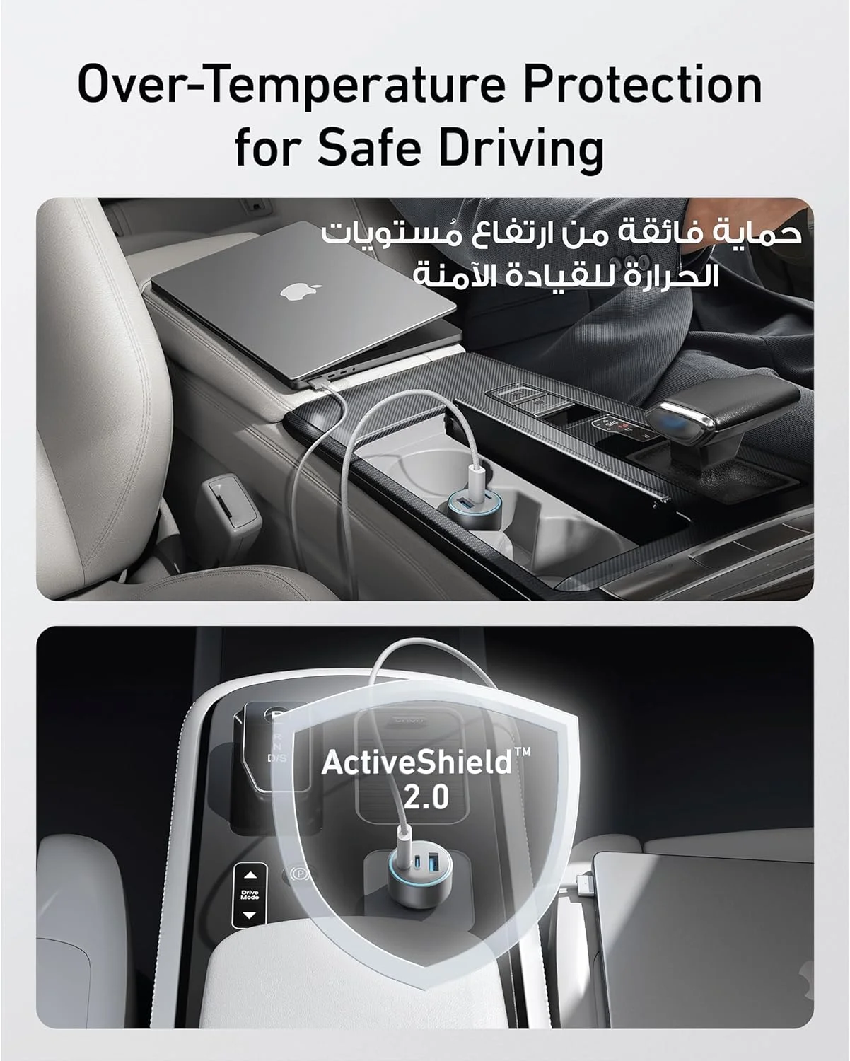 شارژر فندکی USB-C انکر، شارژر سریع 3 پورت جمع و جور 67 واتی، آداپتور فندکی 535 با PIQ 3.0 برای آیفون 17/17 پرو/17 پرو مکس، گلکسی S23، آیپد ایر و غیره (شامل کابل USB-C به USB-C) شارژر فندکی USB-C انکر، شارژر سریع 3 پورت جمع و جور 67 واتی، آداپتور فندکی 535 با PIQ 3.0 برای آیفون 17/17 پرو/17 پرو مکس، گلکسی S23، آیپد ایر و غیره (شامل کابل USB-C به USB-C)