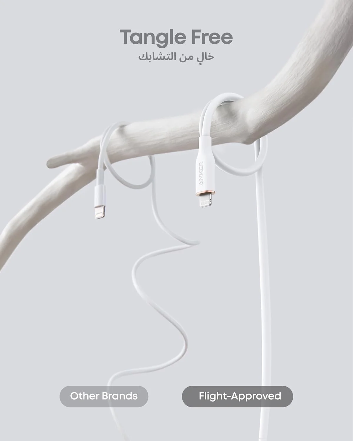 کابل USB C به لایتنینگ Anker PowerLine III Flow برای آیفون 14/14 Pro / 14 Pro Max/13/12/11/X/XS Max [دارای گواهی MFi، 1.8 متری، سفید ابری] پشتیبانی از Power Delivery، کابل سیلیکونی (شارژر شامل نمی شود)