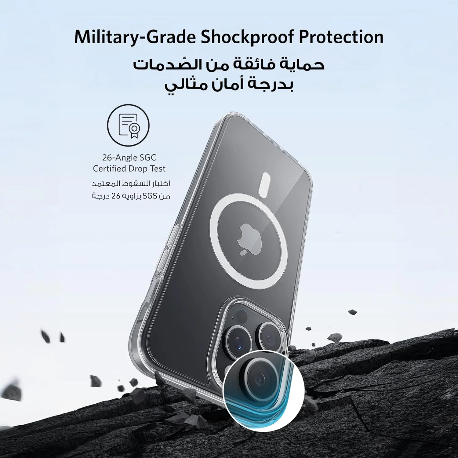 کاور محافظ گوشی انکر مناسب برای آیفون 16 پرو مکس، سازگار با MagSafe، محافظت در سطح نظامی، مقاوم در برابر زرد شدن، پشت ضد خش، قاب مغناطیسی گوشی برای آیفون 16 پرو مکس، سری کلاسیک، شفاف کاور محافظ گوشی انکر مناسب برای آیفون 16 پرو مکس، سازگار با MagSafe، محافظت در سطح نظامی، مقاوم در برابر زرد شدن، پشت ضد خش، قاب مغناطیسی گوشی برای آیفون 16 پرو مکس، سری کلاسیک، شفاف