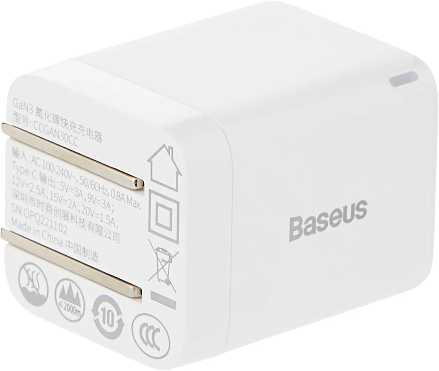 شارژر سریع 30 واتی Baseus gan3 1c مدل CN سفید