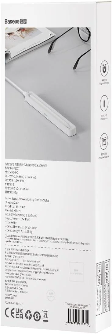 محفظه شارژ قلم لمسی بیسوس مدل Smooth Writing Wireless به همراه کابل شارژ Type-C سری Simple | سازگار با قلم لمسی بیسوس (سفید) محفظه شارژ قلم لمسی بیسوس مدل Smooth Writing Wireless به همراه کابل شارژ Type-C سری Simple | سازگار با قلم لمسی بیسوس (سفید)