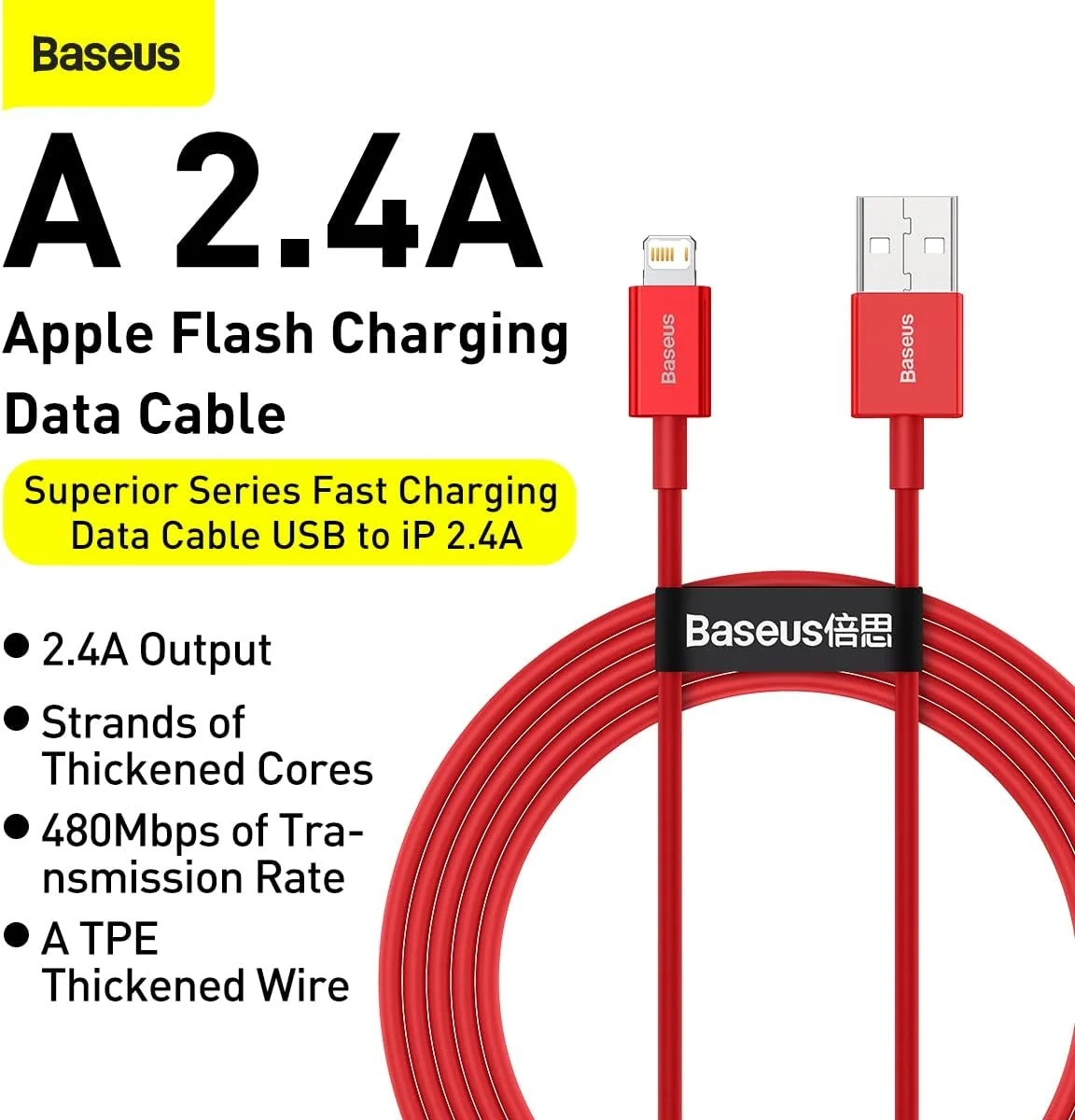 کابل شارژ سریع USB به لایتنینگ 2.4 آمپر Baseus سری Superior، کابل انتقال داده با سرعت بالا 480 مگابیت بر ثانیه سازگار با آیفون 14، 13، 12، 11 پرو مکس، XS، XR، X، 8، 7، 6، آیپد، ایرپاد و غیره (1 متر) - قرمز