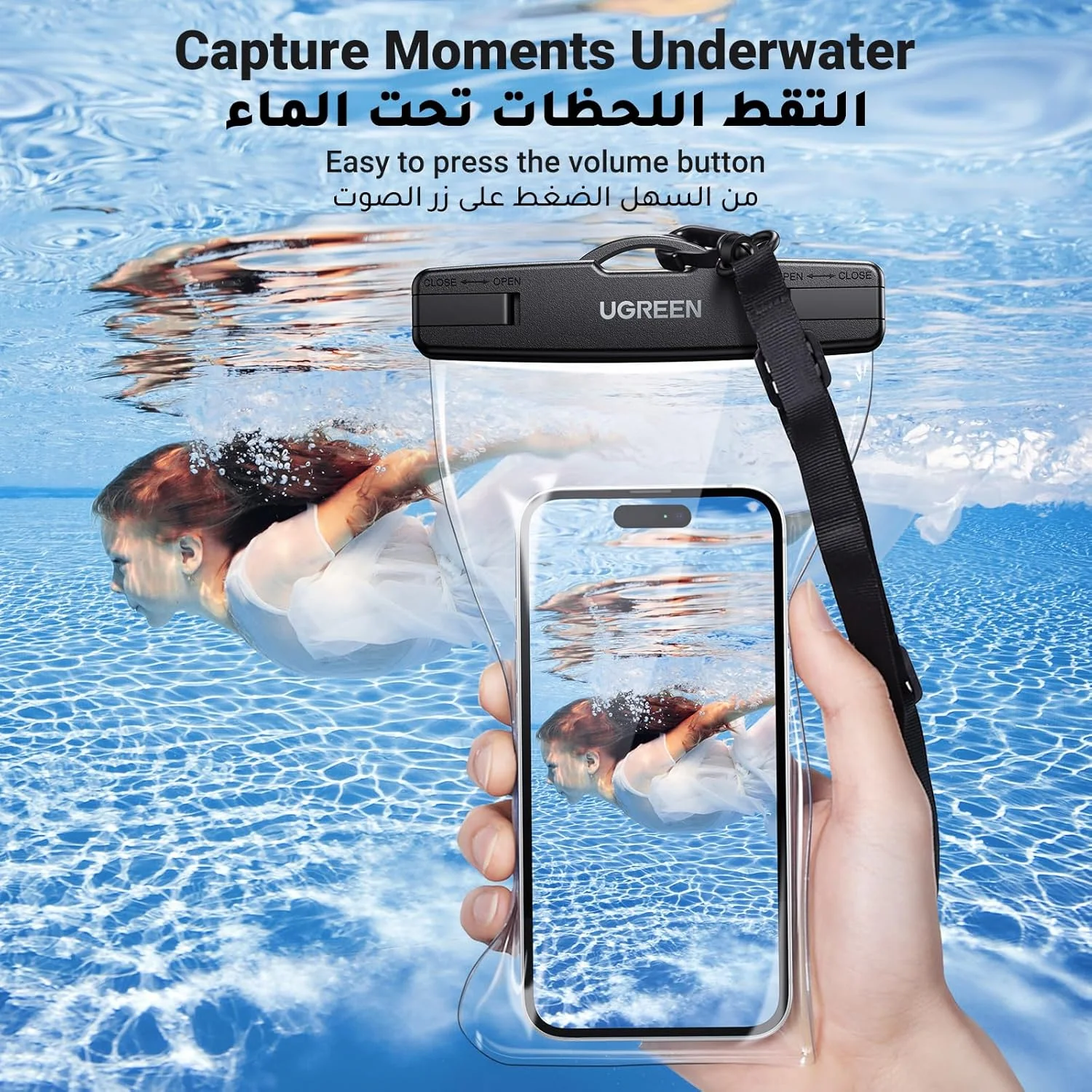 کیف ضد آب گوشی UGREEN، دارای گواهی IPX8 تا عمق 30 متر، مناسب برای گوشی های تا 7.2 اینچ، سازگار با سری iPhone 17/16/15/14، S24 S25 Ultra، بسته 2 عددی