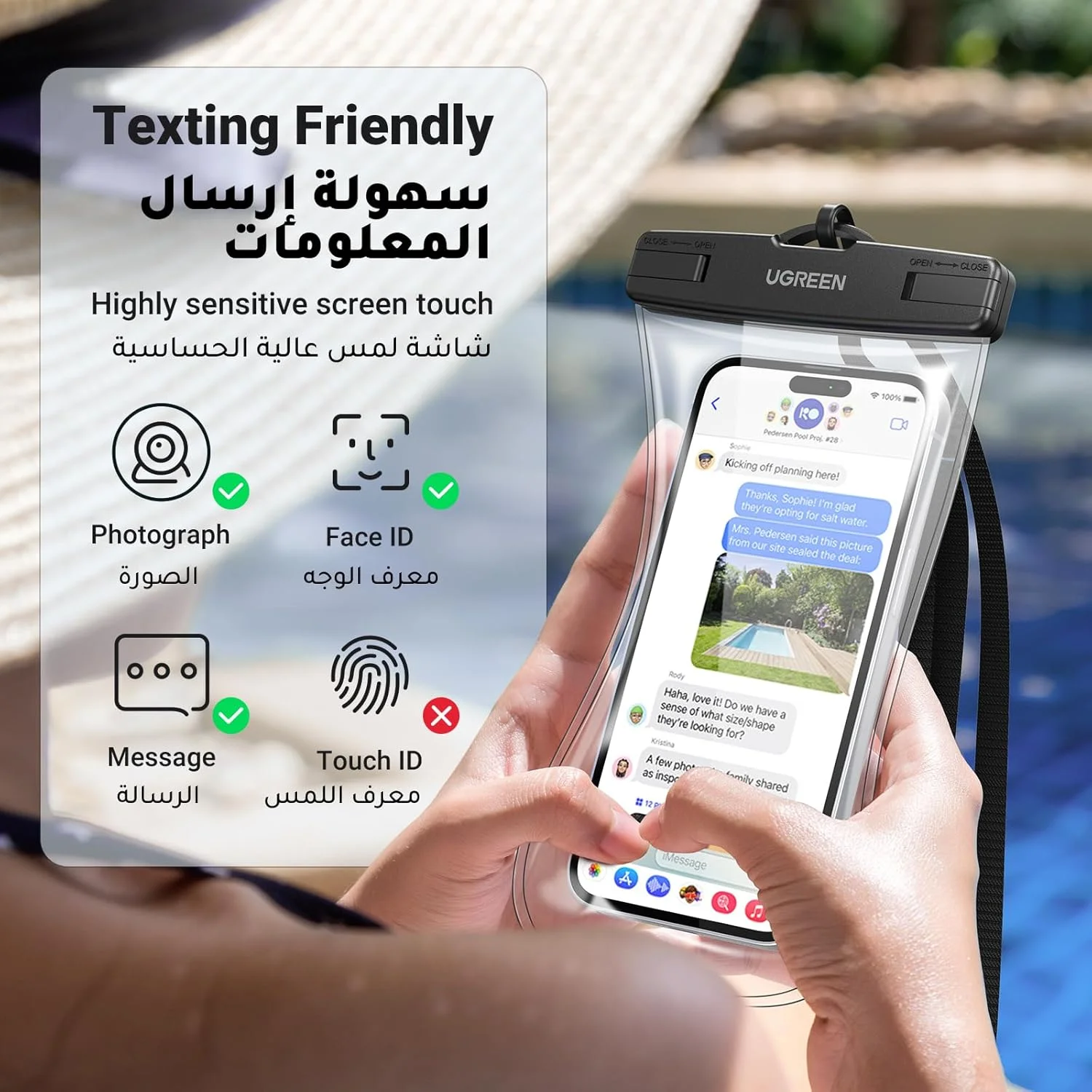 کیف ضد آب گوشی UGREEN، دارای گواهی IPX8 تا عمق 30 متر، مناسب برای گوشی های تا 7.2 اینچ، سازگار با سری iPhone 17/16/15/14، S24 S25 Ultra، بسته 2 عددی