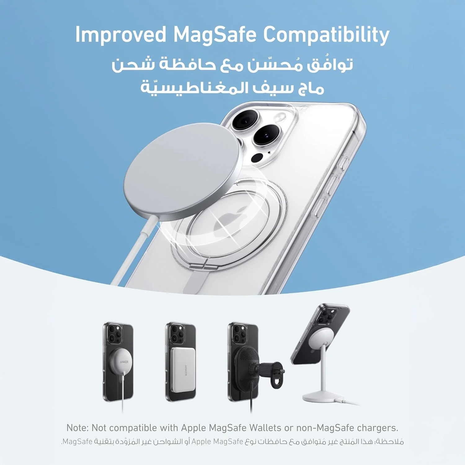 کاور محافظ گوشی آهنربایی Anker FlexStand، کاور محافظ ضد لغزش و ضد ضربه با پایه حلقه ای، کاور موبایل آیفون سازگار با MagSafe، طراحی شده منحصراً برای آیفون 15 پرو مکس 6.7 اینچی کاور محافظ گوشی آهنربایی Anker FlexStand، کاور محافظ ضد لغزش و ضد ضربه با پایه حلقه ای، کاور موبایل آیفون سازگار با MagSafe، طراحی شده منحصراً برای آیفون 15 پرو مکس 6.7 اینچی