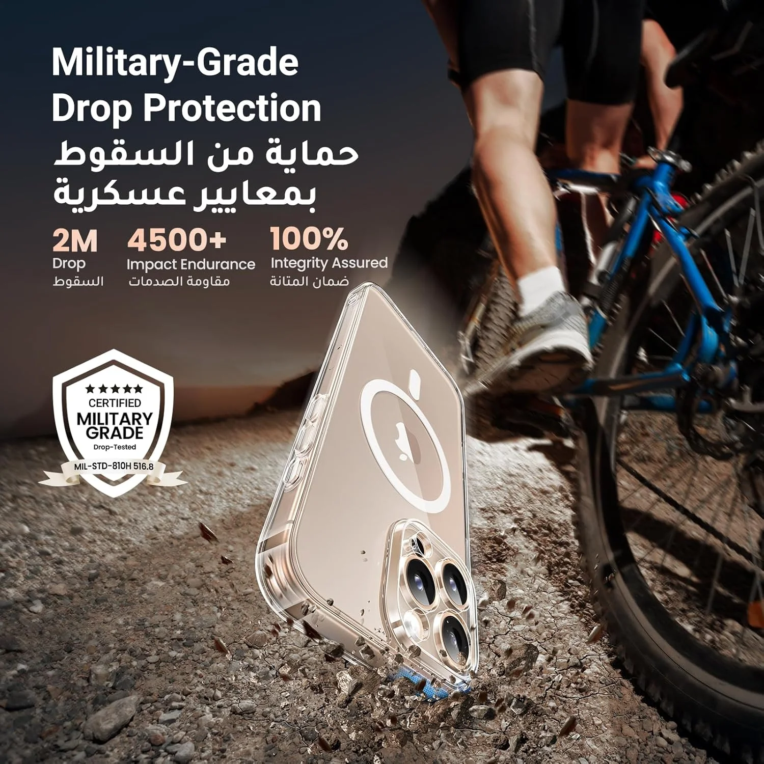 کاور محافظ آیفون 16 پرو مکس UGREEN MagSafe (MagU) با تکنولوژی iCrystal، محافظت درجه نظامی، ضد خش، محافظت از دوربین، مغناطیسی و فوق العاده باریک مناسب آیفون 16 پرو مکس 6.9 اینچی کاور محافظ آیفون 16 پرو مکس UGREEN MagSafe (MagU) با تکنولوژی iCrystal، محافظت درجه نظامی، ضد خش، محافظت از دوربین، مغناطیسی و فوق العاده باریک مناسب آیفون 16 پرو مکس 6.9 اینچی