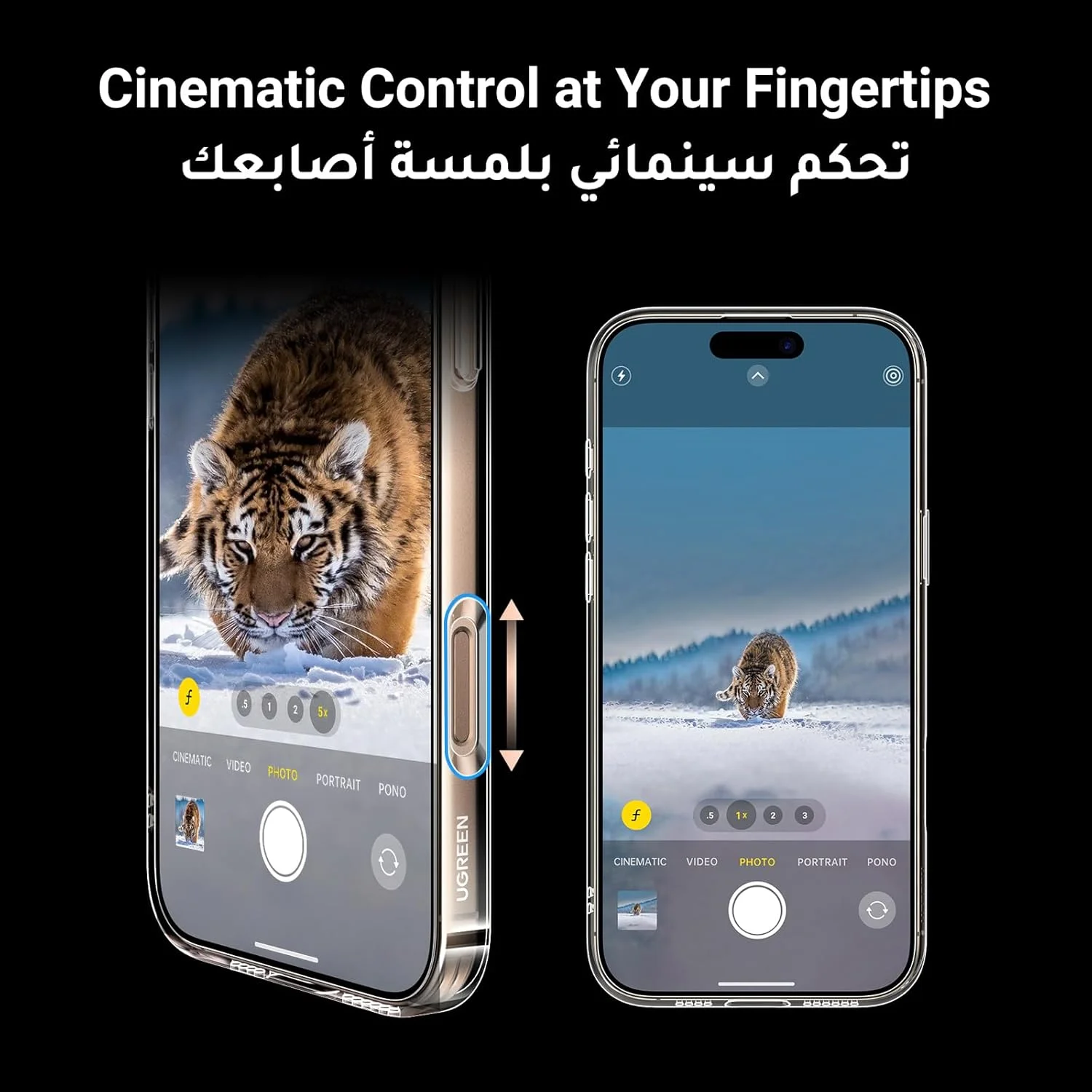 کاور محافظ آیفون 16 پرو مکس UGREEN MagSafe (MagU) با تکنولوژی iCrystal، محافظت درجه نظامی، ضد خش، محافظت از دوربین، مغناطیسی و فوق العاده باریک مناسب آیفون 16 پرو مکس 6.9 اینچی کاور محافظ آیفون 16 پرو مکس UGREEN MagSafe (MagU) با تکنولوژی iCrystal، محافظت درجه نظامی، ضد خش، محافظت از دوربین، مغناطیسی و فوق العاده باریک مناسب آیفون 16 پرو مکس 6.9 اینچی