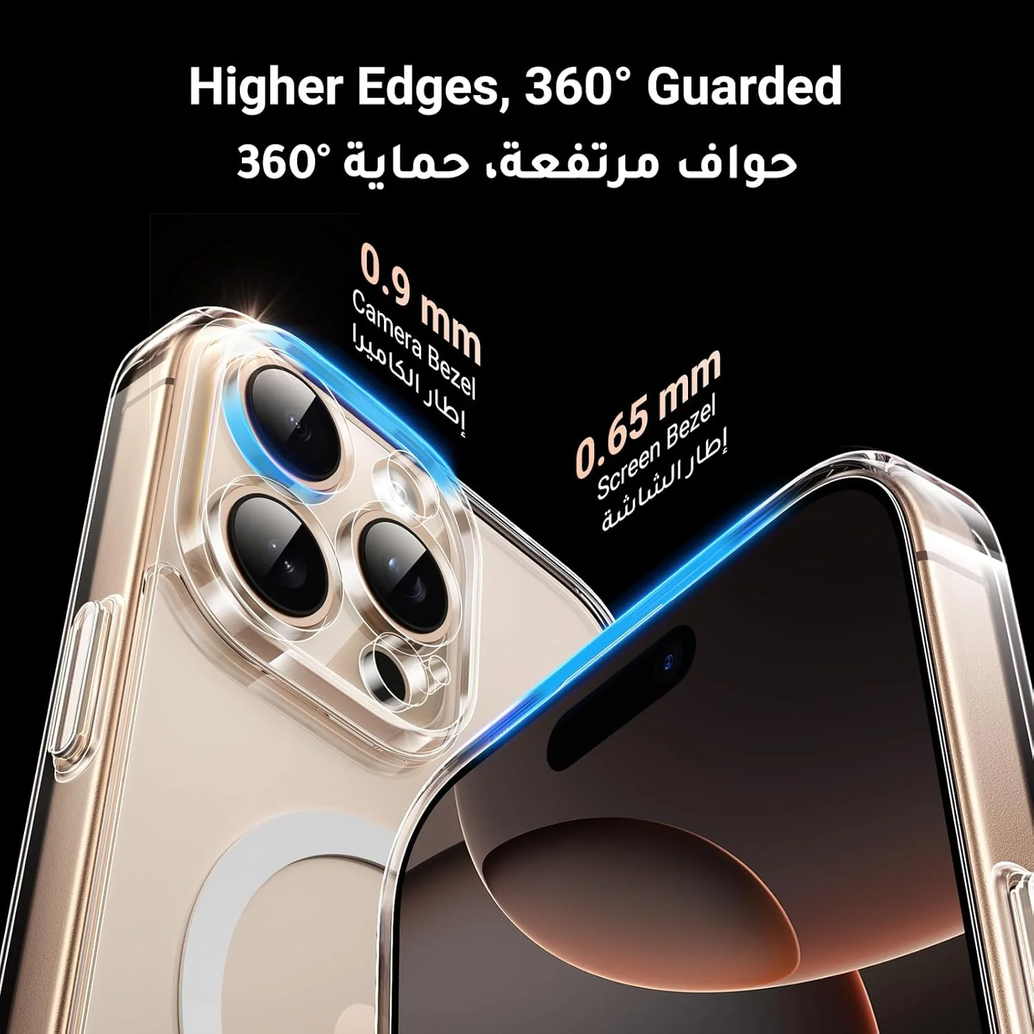 کاور محافظ آیفون 16 پرو مکس UGREEN MagSafe (MagU) با تکنولوژی iCrystal، محافظت درجه نظامی، ضد خش، محافظت از دوربین، مغناطیسی و فوق العاده باریک مناسب آیفون 16 پرو مکس 6.9 اینچی کاور محافظ آیفون 16 پرو مکس UGREEN MagSafe (MagU) با تکنولوژی iCrystal، محافظت درجه نظامی، ضد خش، محافظت از دوربین، مغناطیسی و فوق العاده باریک مناسب آیفون 16 پرو مکس 6.9 اینچی