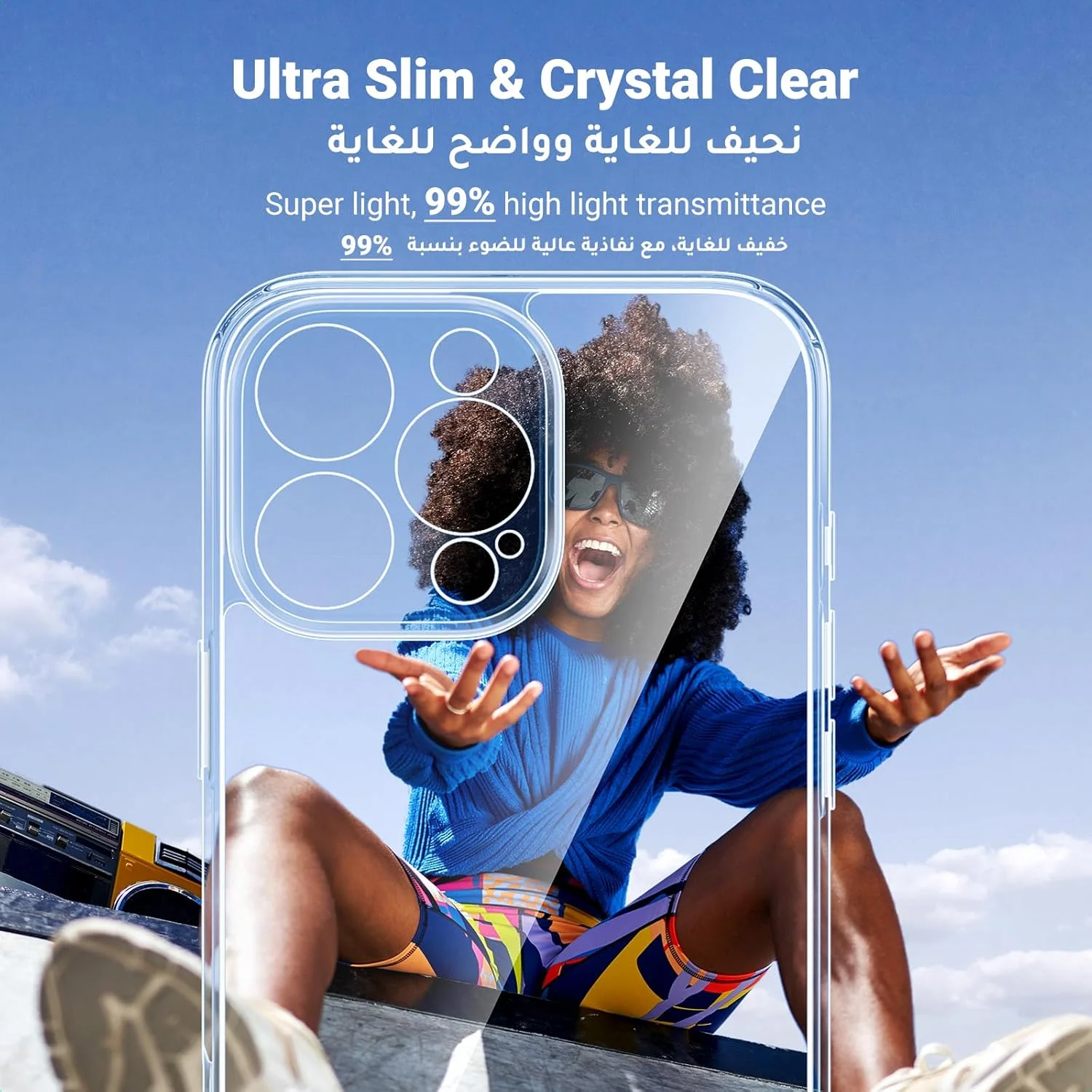 کاور شفاف UGREEN برای آیفون 16 پرو مکس، محافظت درجه نظامی، فناوری iCrystal انقلابی، ضد خش، گوشه های Air-Guard، فوق العاده باریک و شفاف برای آیفون 16 پرو مکس 6.9 اینچ، مناسب بانوان و آقایان کاور شفاف UGREEN برای آیفون 16 پرو مکس، محافظت درجه نظامی، فناوری iCrystal انقلابی، ضد خش، گوشه های Air-Guard، فوق العاده باریک و شفاف برای آیفون 16 پرو مکس 6.9 اینچ، مناسب بانوان و آقایان