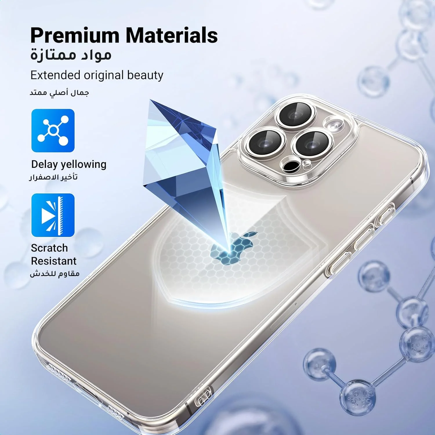 کاور شفاف UGREEN برای آیفون 16 پرو مکس، محافظت درجه نظامی، فناوری iCrystal انقلابی، ضد خش، گوشه های Air-Guard، فوق العاده باریک و شفاف برای آیفون 16 پرو مکس 6.9 اینچ، مناسب بانوان و آقایان کاور شفاف UGREEN برای آیفون 16 پرو مکس، محافظت درجه نظامی، فناوری iCrystal انقلابی، ضد خش، گوشه های Air-Guard، فوق العاده باریک و شفاف برای آیفون 16 پرو مکس 6.9 اینچ، مناسب بانوان و آقایان