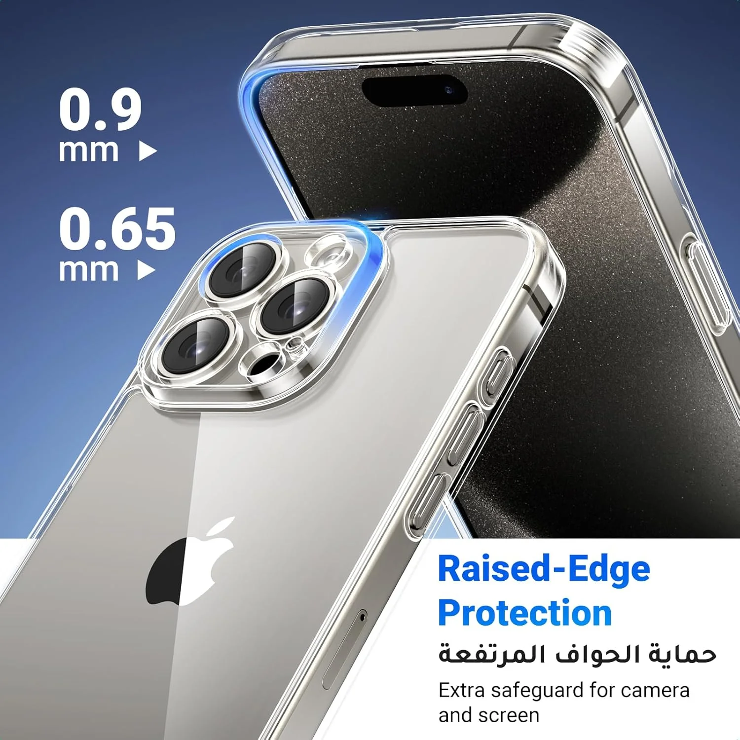 کاور شفاف UGREEN برای آیفون 16 پرو مکس، محافظت درجه نظامی، فناوری iCrystal انقلابی، ضد خش، گوشه های Air-Guard، فوق العاده باریک و شفاف برای آیفون 16 پرو مکس 6.9 اینچ، مناسب بانوان و آقایان کاور شفاف UGREEN برای آیفون 16 پرو مکس، محافظت درجه نظامی، فناوری iCrystal انقلابی، ضد خش، گوشه های Air-Guard، فوق العاده باریک و شفاف برای آیفون 16 پرو مکس 6.9 اینچ، مناسب بانوان و آقایان