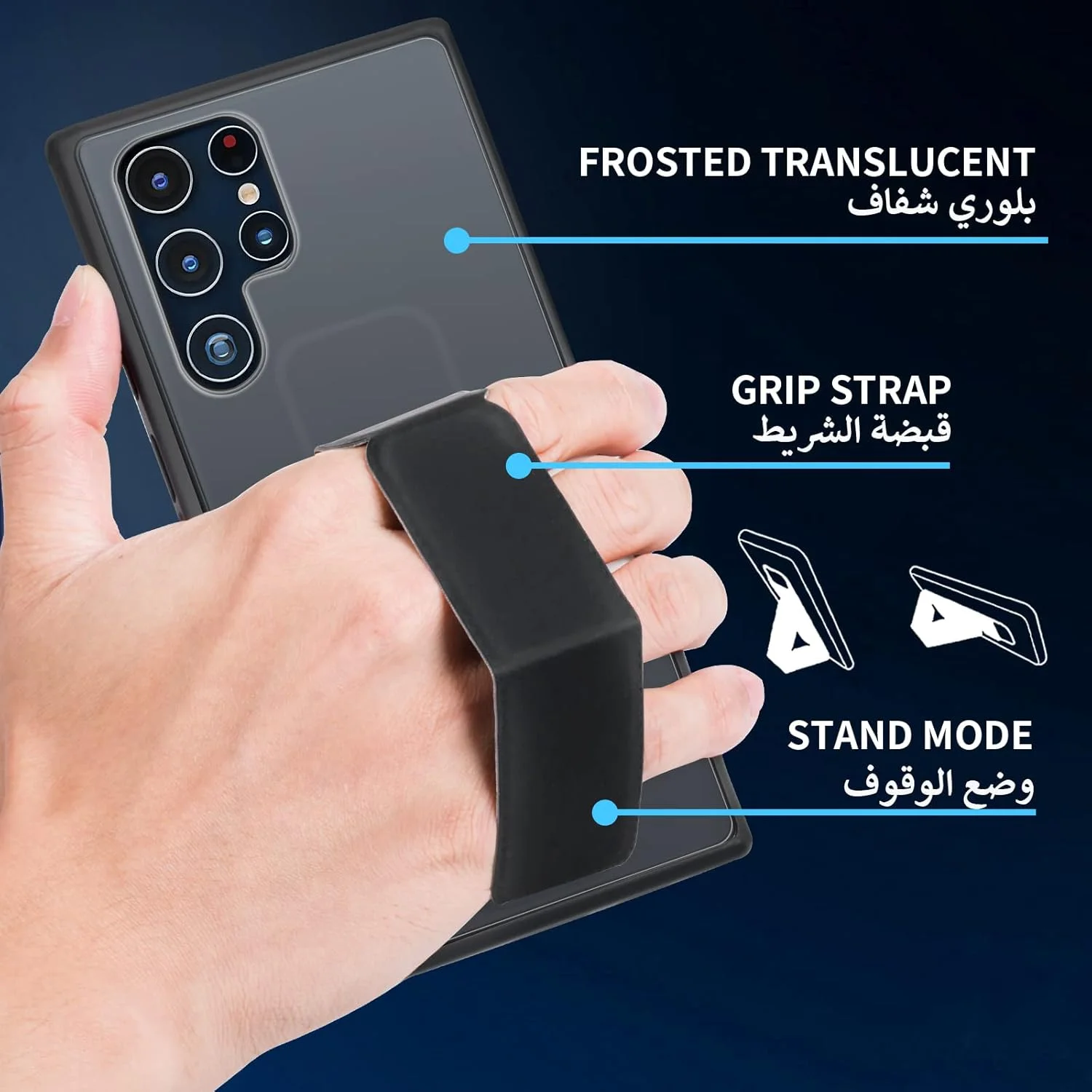 کاور محافظ گوشی سامسونگ گلکسی S22 Ultra مدل INFOSUN با استند و طراحی مات و ضد ضربه - مشکی کاور محافظ گوشی سامسونگ گلکسی S22 Ultra مدل INFOSUN با استند و طراحی مات و ضد ضربه - مشکی