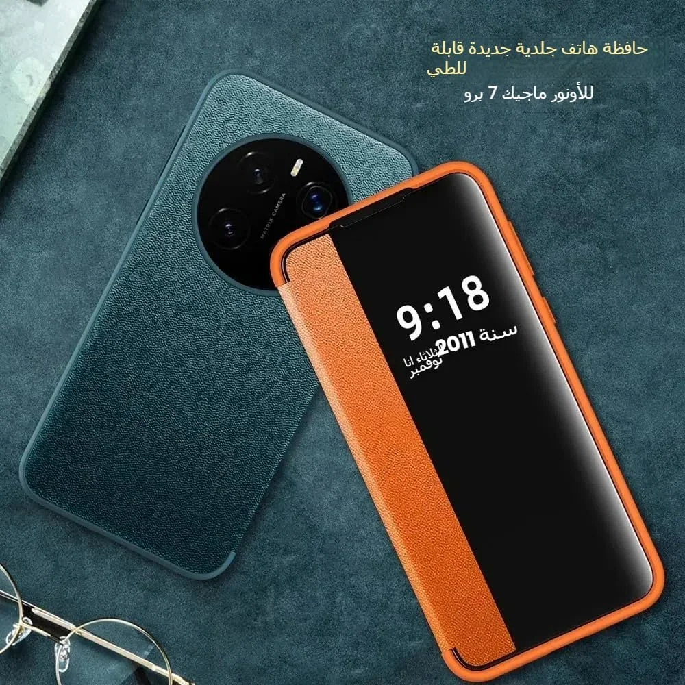 کاور محافظ تاشو Gruattreay سازگار با گوشی آنر مجیک 7 پرو، دارای پنجره شفاف، کاور تاشو مغناطیسی باریک، محافظت در برابر سقوط، ضد ضربه، پوشش محافظ برای آنر مجیک 7 پرو (مشکی)