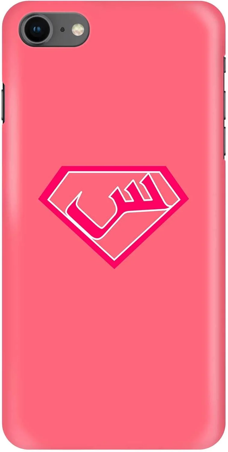 کاور محافظ گوشی استایلیزد، سازگار با گوشی اپل آیفون 8، سری کلاسیک اسنپ، کاور موبایل سفارشی، محافظ PC سخت، چاپ با پوشش مات [طراحی شده برای اپل آیفون 8] - دیده شده