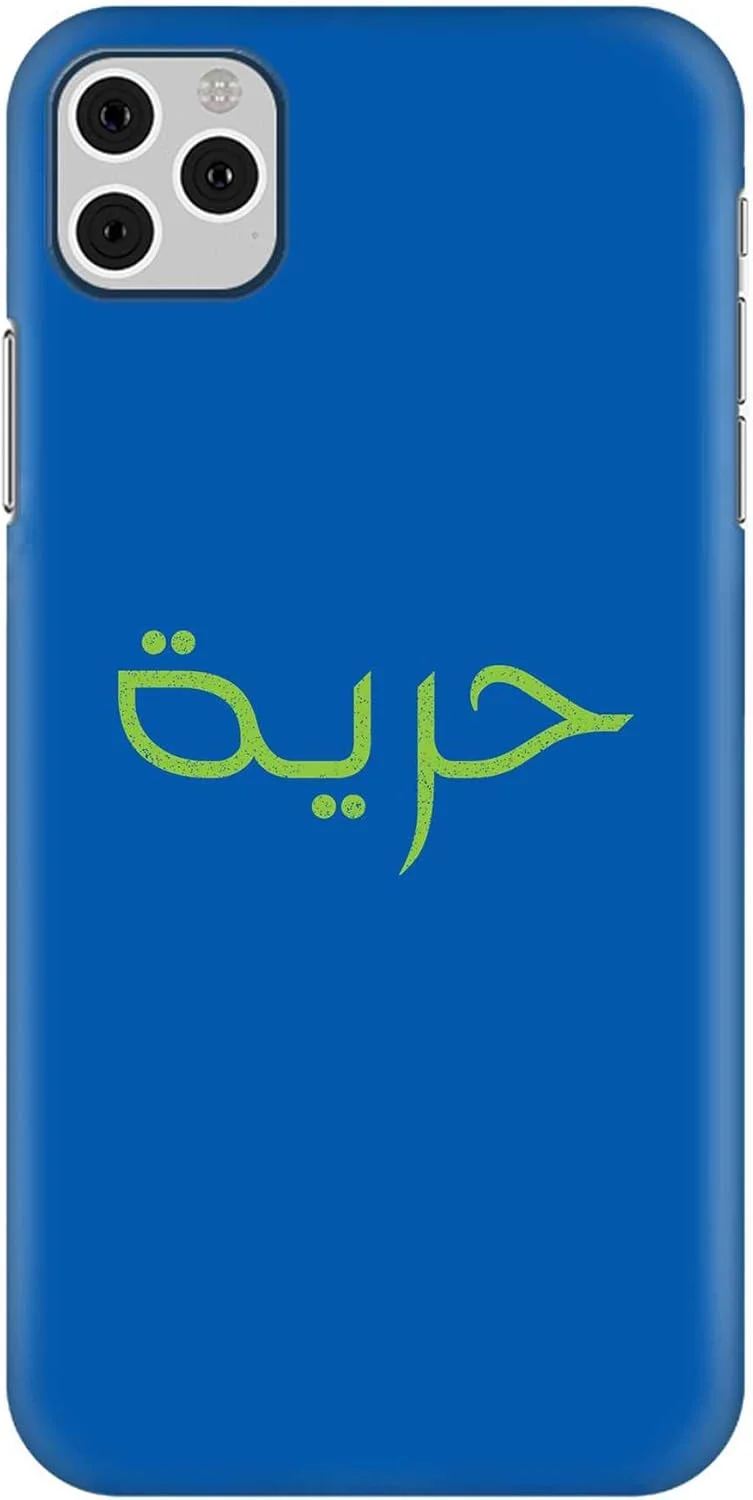 قاب محافظ گوشی موبایل استایلیزد، سازگار با آیفون 11 پرو، سری کلاسیک اسنپ، طرح دار، پوشش سخت PC، پرداخت مات، طرح آزادی، مناسب برای آیفون 11 پرو