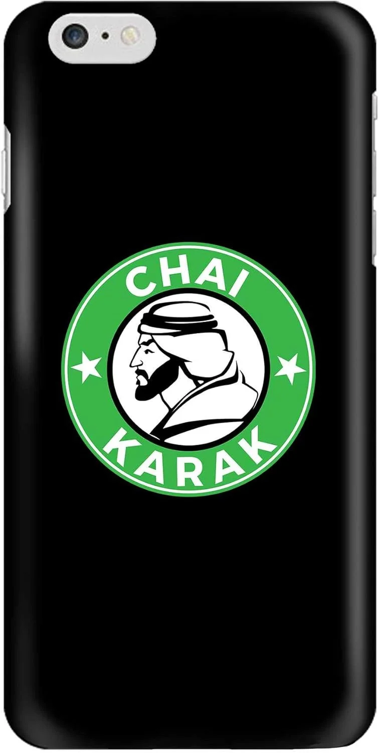 قاب محافظ باریک و کلاسیک موبایل طرح دار سازگار با Apple iPhone 6S/6 - طرح چای کرک