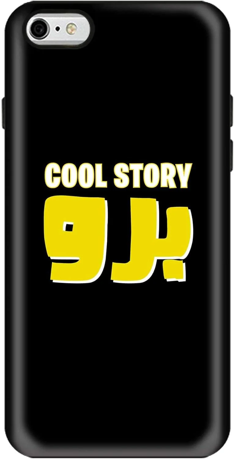 قاب محافظ موبایل دو لایه سخت و مقاوم سری Pro، ترکیبی از PC + TPU با روکش مات [طراحی شده برای Apple iPhone 6S Plus/ 6 Plus] - Cool story bro