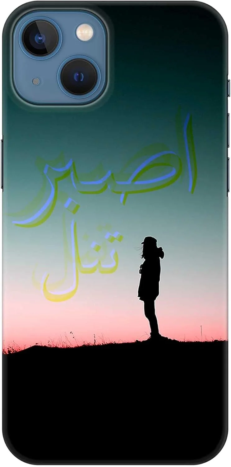 قاب محافظ گوشی موبایل استایلیزد، سازگار با آیفون 14 اپل، سری کلاسیک باریک، پوشش سخت PC با روکش مات - صبر