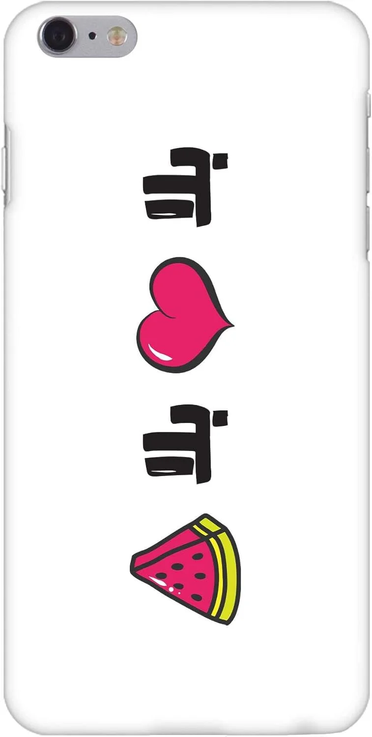 قاب محافظ باریک و کلاسیک Stylizedd سازگار با Apple iPhone 6S Plus / 6 Plus، کاور موبایل سفارشی، محافظ PC سخت با روکش مات - طرح هندوانه قاب محافظ باریک و کلاسیک Stylizedd سازگار با Apple iPhone 6S Plus / 6 Plus، کاور موبایل سفارشی، محافظ PC سخت با روکش مات - طرح هندوانه