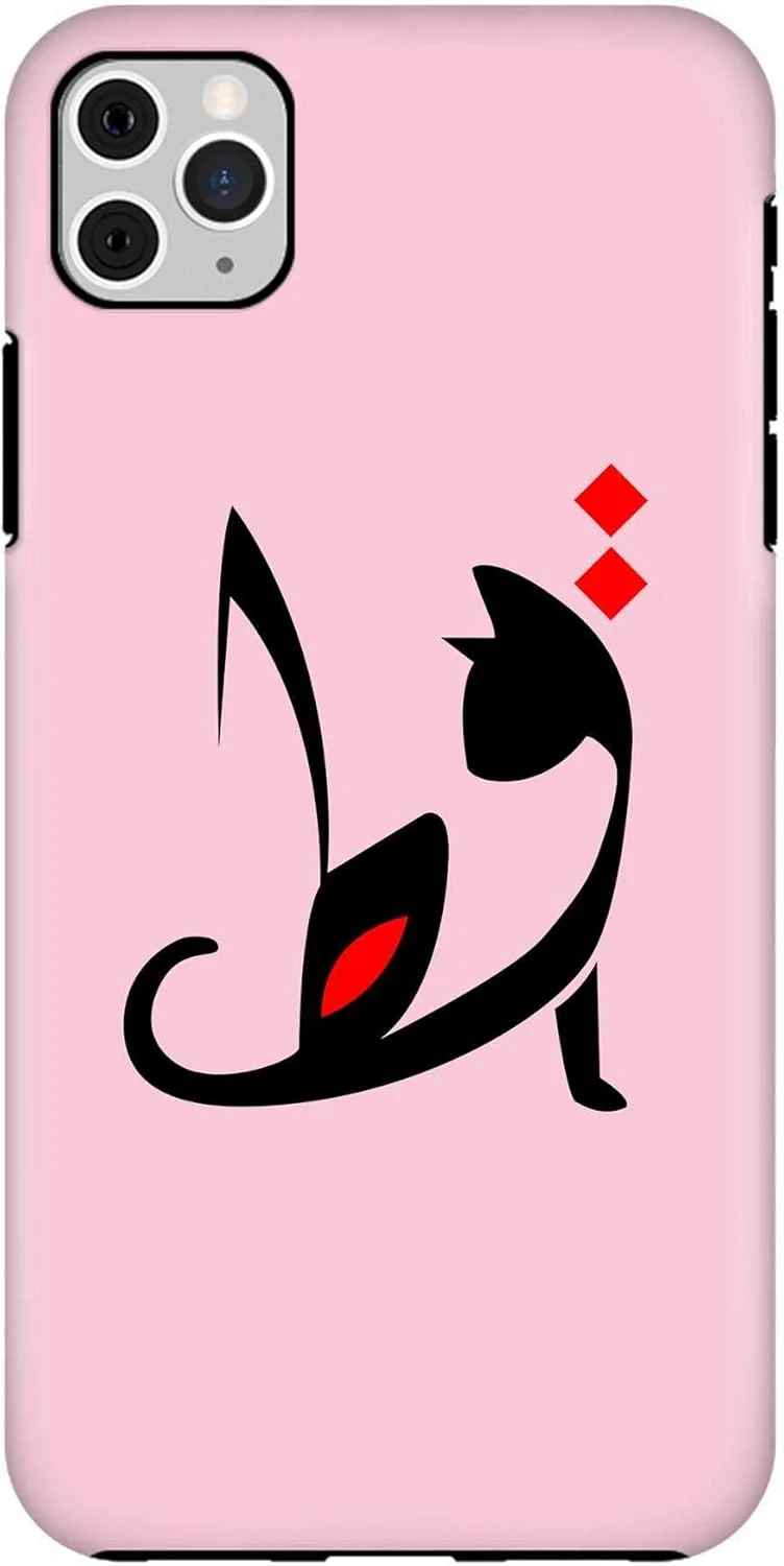 قاب محافظ سری Tough Pro استایلیزد، سازگار با Apple iPhone 11 Pro، کاور موبایل سفارشی دو لایه PC + TPU با محافظ داخلی TPU با روکش مات - طرح گربه قاب محافظ سری Tough Pro استایلیزد، سازگار با Apple iPhone 11 Pro، کاور موبایل سفارشی دو لایه PC + TPU با محافظ داخلی TPU با روکش مات - طرح گربه