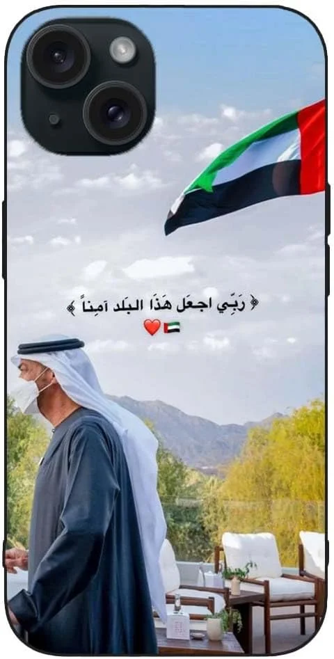 کاور محافظ موبایل طرحدار برای اپل آیفون 15 پرو (D5، چند رنگ) کاور محافظ موبایل طرحدار برای اپل آیفون 15 پرو (D5، چند رنگ)