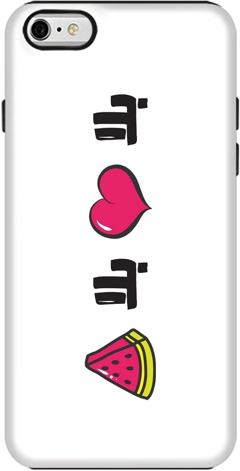 قاب محافظ موبایل دو لایه سری Tough Pro با روکش مات و محافظ داخلی TPU [طراحی شده برای آیفون 6S Plus / 6 Plus] - بالا هوب بالا باتیخ