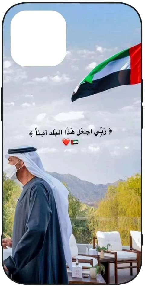 کاور محافظ موبایل طرحدار برای اپل آیفون 15 پرو (D5، چند رنگ) کاور محافظ موبایل طرحدار برای اپل آیفون 15 پرو (D5، چند رنگ)