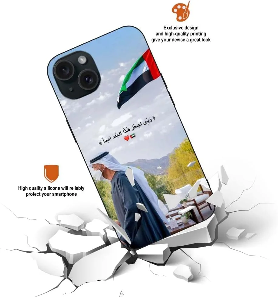 کاور محافظ موبایل طرحدار برای اپل آیفون 15 پرو (D5، چند رنگ) کاور محافظ موبایل طرحدار برای اپل آیفون 15 پرو (D5، چند رنگ)