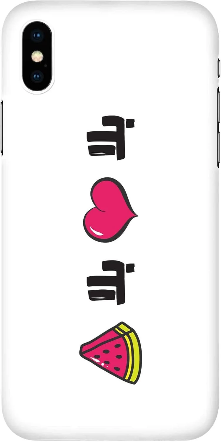 قاب محافظ گوشی موبایل استایلیزد مناسب برای گوشی اپل آیفون ایکس اس/ایکس، سری کلاسیک اسنپ، کاور سفارشی موبایل، محافظ سخت از جنس پلی کربنات با روکش مات - طرح بالا هوب بالا باتیخ [طراحی شده برای اپل آیفون ایکس اس/ایکس]