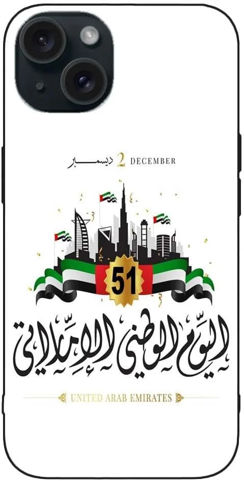 کاور محافظ موبایل طرح دار برای اپل آیفون 15 پلاس (D20، چند رنگ) کاور محافظ موبایل طرح دار برای اپل آیفون 15 پلاس (D20، چند رنگ)