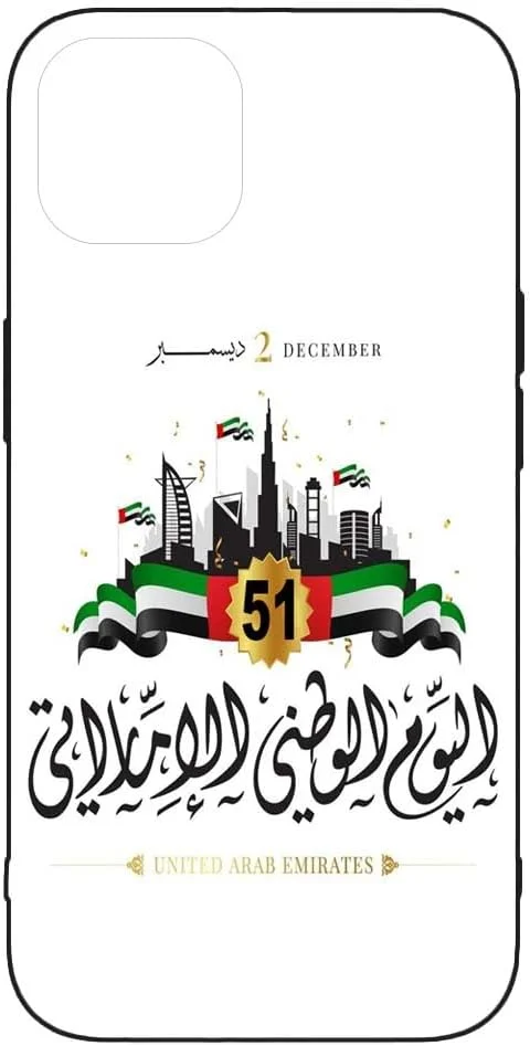 کاور محافظ موبایل طرح دار برای اپل آیفون 15 پلاس (D20، چند رنگ) کاور محافظ موبایل طرح دار برای اپل آیفون 15 پلاس (D20، چند رنگ)