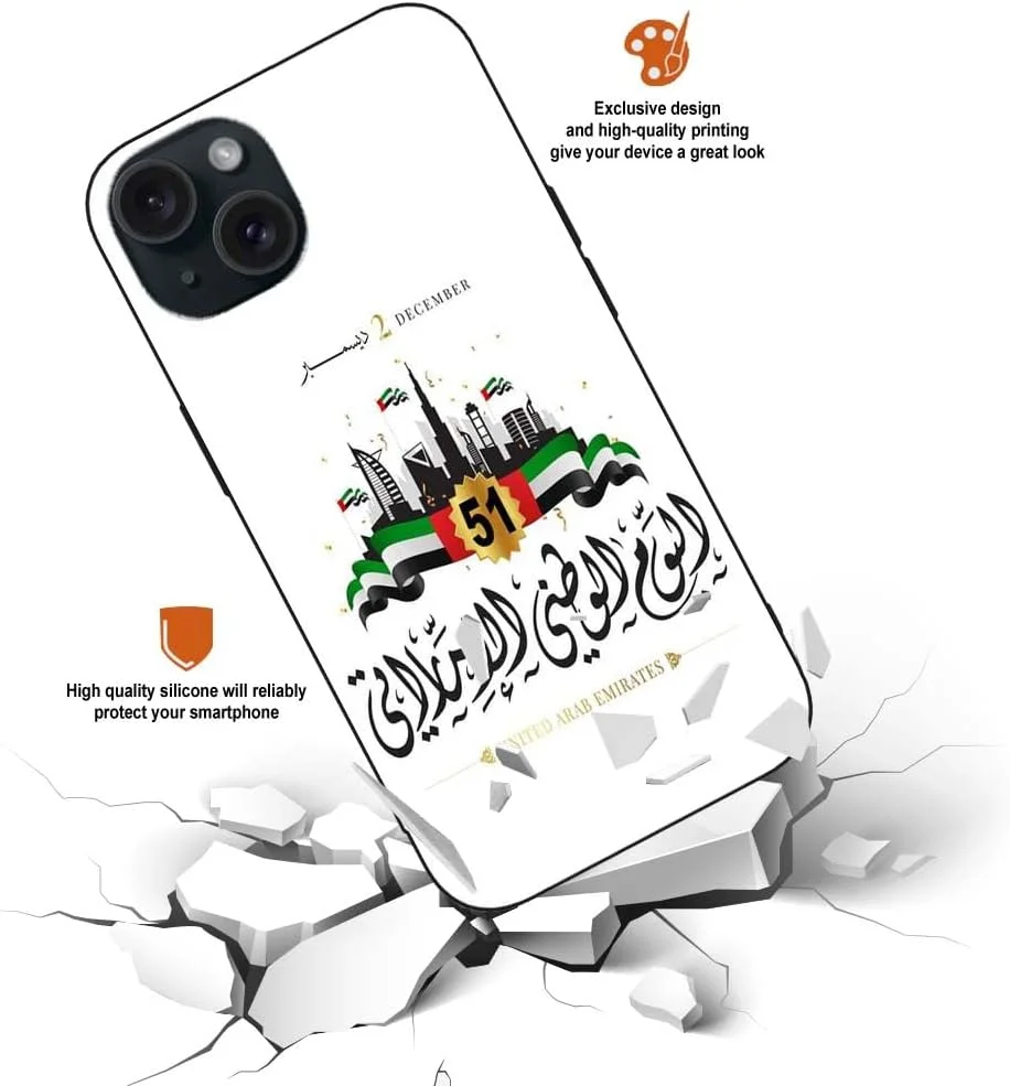 کاور محافظ موبایل طرح دار برای اپل آیفون 15 پلاس (D20، چند رنگ) کاور محافظ موبایل طرح دار برای اپل آیفون 15 پلاس (D20، چند رنگ)