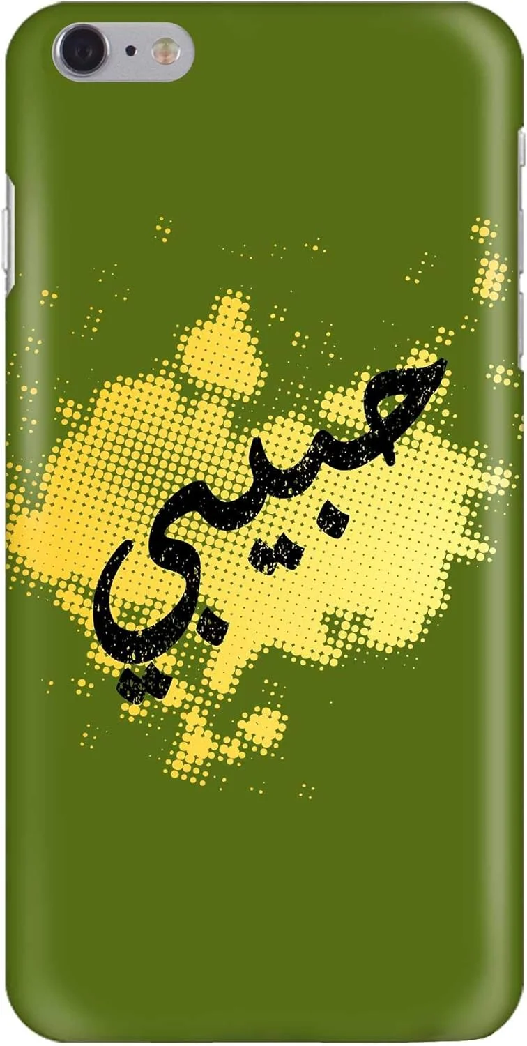 قاب محافظ گوشی موبایل استایلیزد مناسب برای اپل آیفون 6S Plus / 6 Plus مدل Slim Snap Classic Series با طراحی سفارشی، پوشش سخت PC با روکش مات - حبیبی