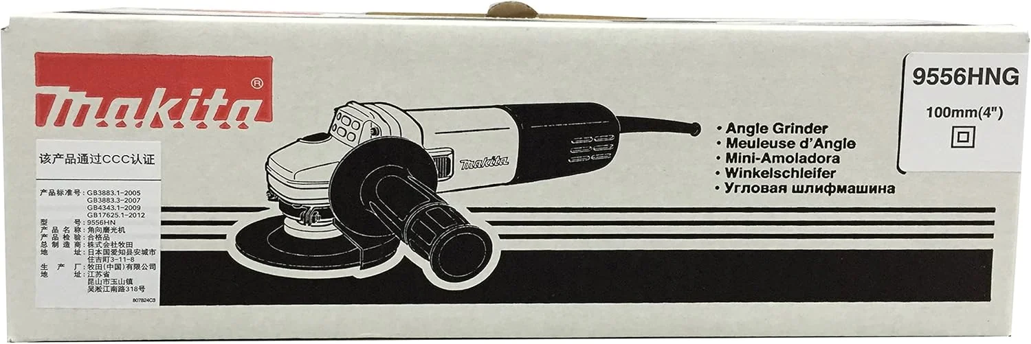 فرز سنگبری برقی ماکیتا 9556Hng، 4 اینچ (100 میلی متر)، 840 وات فرز سنگبری برقی ماکیتا 9556Hng، 4 اینچ (100 میلی متر)، 840 وات