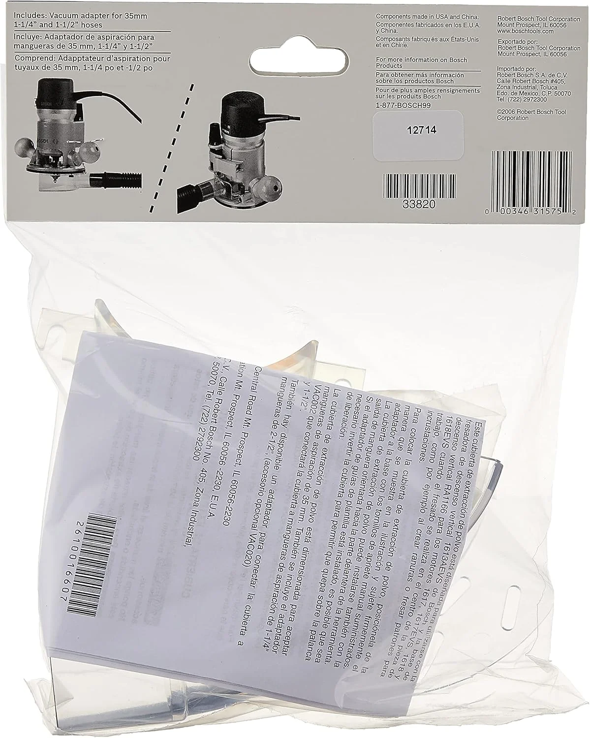 کیت هود استخراج گرد و غبار روتر بوش مدل RA1172AT کیت هود استخراج گرد و غبار روتر بوش مدل RA1172AT