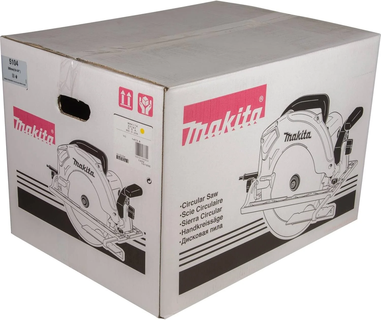 اره دیسکی ماکیتا 5104 با قطر 10-1/4 اینچ، به همراه ترمز الکتریکی اره دیسکی ماکیتا 5104 با قطر 10-1/4 اینچ، به همراه ترمز الکتریکی